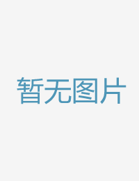 她有一种你没法回伊人久久综合影院首页